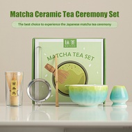 Matcha Brewing Bowl Matcha Brewing 5 Set Matcha Bowl Tea Brewing Set Tea Brewing Cup Match