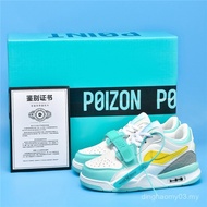 Sports s031 Children's Shoes Basketball Shoes Low ajaj312 Tower Shoes Industry Help