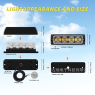 [2025NEW] 4LED Strobe Light 12-24V Car Side Light 4LED Grid Warning Light 4LED Truck Strobe Light
