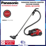 (BULKY) PANASONIC MC-CL573R CYCLONIC BAGLESS CANISTER VACUUM CLEANER WITH HEPA FILTER, 1 YEAR WARRANTY