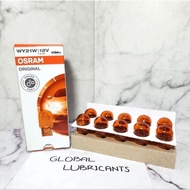 OSRAM T20 WY21W 12V 21W WX3x16d Built-in/Still Signal/Slic Plug Made in Japan (Car Light Bulb)