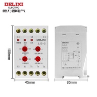 Relay Motor 3 Phases XJ3-G 2 5D ป้องกันการขาดเฟสและลำลอง 380V ระบบไฟฟ้าควบคุมอุปกรณ์