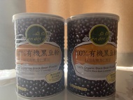 點點綠 100%有機黑豆粉 採用有機青仁黑豆 Green Dot Dot Organic Black Bean Powder