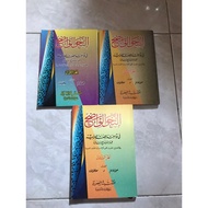 Nahwu wadhih MI Package Volume 1,2,3