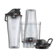 【中港店Vitamix】基本型、TNC、E系列專用隨行杯**2+轉接座*1