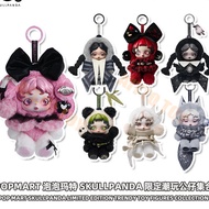 SKULLPANDA Wednesday Overseas Limited Vinyl Plush Doll Gift