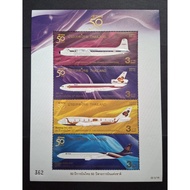 50th Anniversary Commemorative Stamp For Thai Airways 50th Of Lanchat Airlines 4 Stamps/Set (D10)
