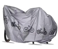 Brand New Silver colour bicycle ring rain cover 全新 銀色 單車 電單車 套 罩 檔 擋 雨檔 雨擋 雨罩 雨衣 ( 車都要用 口罩 先至 安全 ) 防