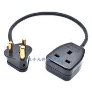 Three Round Feet India South Africa 15A Plug BS1363 British Standard 13A Female Socket 0.3m Power Ex