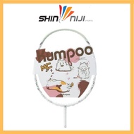 Kumpoo MC77 Badminton Racket 4UG5 Green