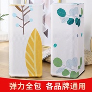 Elastic Cloth Purifier Cover Xiaomi Simple Home Dust Cover Air Purifier All-Inclusive Fabric Printin