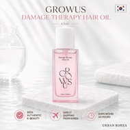 [Growus] Damage Therapy Hair Oil 65ml | Nourishing Hair Oil | Damage Repair Hair Essence | Korean Ha