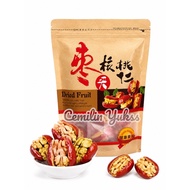 Red Date & Walnut 300g Dried Date With Walnut Dried Dates With Walnuts Red Dates
