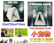 sugar glider sleeping pouch supplier malaysia sugar glider hammock supplier malaysia sugar glider ca
