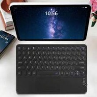 Magnetic Wireless Keyboard, Portable Wireless Keyboard With Round Keys, Suitable For Tablets, Smartp