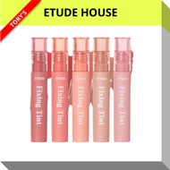 Etude House Fixing Tint Fixing Tint 4g