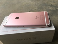 iphone 6s 32gb second ori