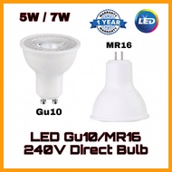 LED DOB / GU10 AND MR16 5W / 7W 240V DIRECT BULB