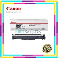 CANON ORIGINAL DRUM 051 -23000 PAGES