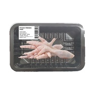 Aw's Market Frozen Chicken Feet [300g]