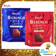 Beryls B Crunch Ghana Milk Dark Chocolate Sharebag 150g / Beryls B Crunch Ghana Coklat Gelap Susu Be