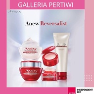 A V O N - ANEW REVERSALIST SKINCARE SET (Cleanser/Day Night Cream/Toner/Serum/Spot Corrector)