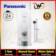 PANASONIC DH-4HP1 WATER HEATER (JET PUMP) 4.8 KW DH-4HP1M
