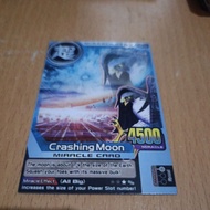 ANIMAL KAISER PLUS CRASHING MOON Animal Kaiser Card