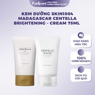 Skin1004 Madagascar Centella Cream 75ml moisturizer lines