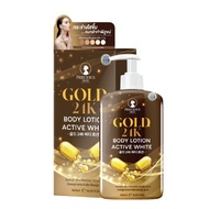 PRECIOUS SKIN THAILAND GOLD 24K BODY LOTIN ACTIVE WHITE 500ML /