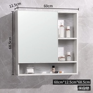 QY1Modern Minimalist Alumimum Bathroom Mirror Cabinet Bathroom Wall-Mounted Storage Mirror Cabinet Separate Storage with
