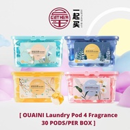 Ouaini Laundry Pod 99.9% Anti-bacterial
