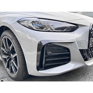 BMW G26 Front Canard B1673