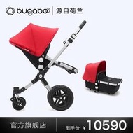 【黑豹】Bugaboo Cameleon3 博格步高景觀雙向坐躺嬰兒車 避震可折疊