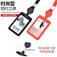 Straight Flexible Quality Silicone ID Holder (with Retractable Easy Pull Buckle Lanyard) Identificat