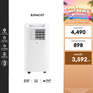 Aconatic แอร์เคลื่อนที่ ขนาด 7000 BTU Portable Air Conditioner รุ่น B3PAC07 (รับประกันคอมเพรซเซอร์ 3
