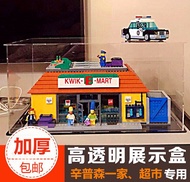 เคสกันฝุ่น LEGO 71016 Simpsons Display Case 71006 ช่องบันทึกเสียงการ์ตูน Simpsons สำหรับผู้ชายและผู้