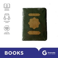 AL QURAN TAJWID TERJEMAH AL WALI KECIL RESLETING