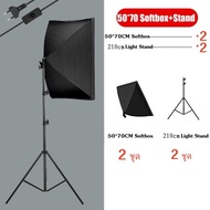 50*70cm ไฟสตูดิโอ 300w สตูดิโอถ่ายภาพ ไฟต่อเนื่อง Studio Softbox Led light E27 photography ไฟไลฟ์สด