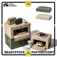 MOBI GARDEN Folding Storage Box Portable Equipment 20L50L80L Capacity Foldable Storage Box Camping O