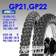 ยางกึ่งวิบาก ขอบ 21/18 ยี่ห้อ IRC รุ่น GP21, GP22  ใส่รถ CRF Rally, CRF-L 300-21 120/80-18, KLX150 7