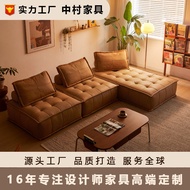 Piedmont Genuine Leather Sofa Medieval Living Room Retro Genuine Leather Module Sofa Italian Simple 