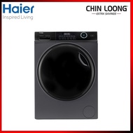 [SUPER INVERTER]Haier 10kg Inverter Front Load Washer Super Drum Antibacterial HW100-BP14959S6/MESIN