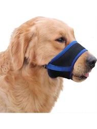 1只狗口罩,柔軟透氣,防止狗狗亂叫、咬東西,帶有可調節帶和網眼布,允許狗呼吸、喝水,適用於小、中、大型犬寵物用品