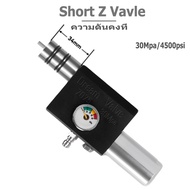 สูบลมแรงสูงpcp Dream ยาว Z วาล์ว สูบลมแรงดันสูง สูบแรงดันสูง สูบแรงดันสูงpcp ปั้มลมแรงดันสูง ปั้มลมแ