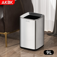 9L不銹鋼垃圾桶 垃圾筒 廁所垃圾筒 廚房垃圾桶 辦公室垃圾桶