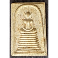 Phra Somdej 9 Levels, Luang Phor Kong, Wat Khao Changum (Amulet Thai 泰国佛牌)