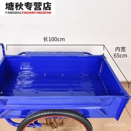 ST/🏅FOLYPilot68~110CMCarriage Thickened Stall Trolley Elderly Pedal Bicycle Adult Power Tricycle FO4Y