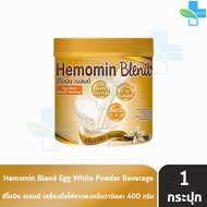 Hemomin Blend Protein Egg White Powder Vanilla Scent 400 Grams [1 Jar] CC 5320 Beverage Vani