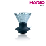 Hario V60 SWITCH Immersion Dripper 02 – Space Black